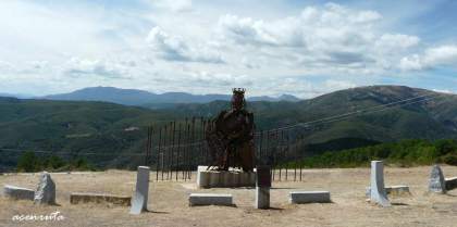 Mirador de la Reina Quilama